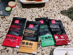 -丰茂烤串(全国首店)