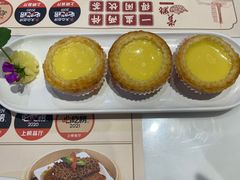 -赏点粤式点心(广州塔店)