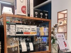 -闻道万巷咖啡馆(南大街地铁站店)