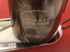 -国家大剧院西餐厅