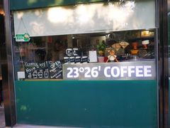 -2326 Coffee Roaster咖啡豆可选店(林肯公园店)