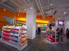 -KKV(深圳宏发大仟里店)