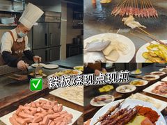 -地中海传奇水汇
