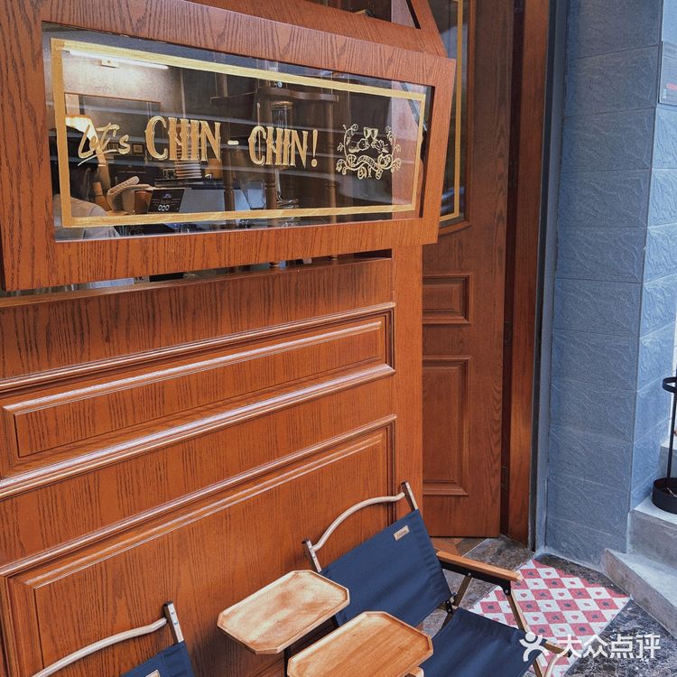 重庆复古咖啡厅 | 楼梯下的英伦风