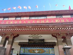 -迪庆藏族自治州博物馆