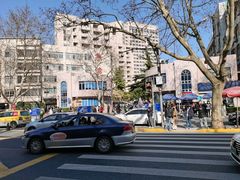 -上海交通大学医学院附属瑞金医院(总院)
