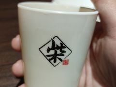 -柴氏风味斋(甘家口店)