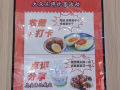 -壹海城ONE MALL