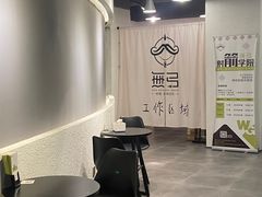 -無弓射箭俱乐部(领展中心城店)