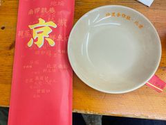 餐具摆设-炒豆合作社(东四总店)