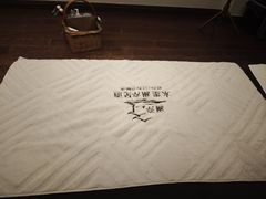-水墨澜渟足道·SPA·传统(四望亭东关街店)