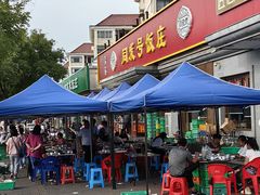 -同发号饭庄(复兴路店)