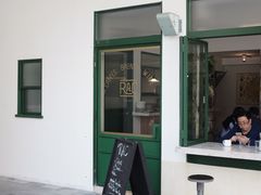 门面-RAC BAR(安福路店)