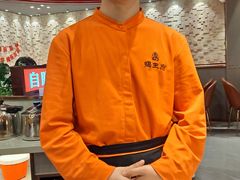 -蝎王府羊蝎子(西直门店)