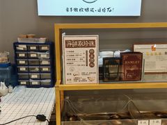 -十八字金·银饰·开蚌DIY·手工体验团建(君太百货店)