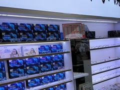 -罗伯特眼镜·蔡司官方授权(前海卓悦 INTOWN 购物中心店)