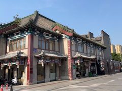 -耳朵眼炸糕(鼓楼店)