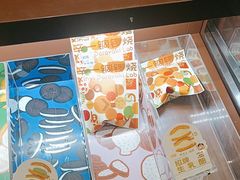 -辛一·铜锣烧(鸿寿坊店)