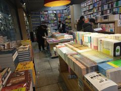 -文华书店(王家湾店)