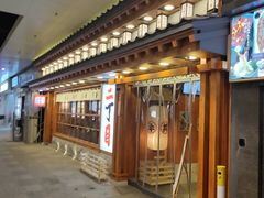 门面-二丁目食堂(铁西万象汇店)