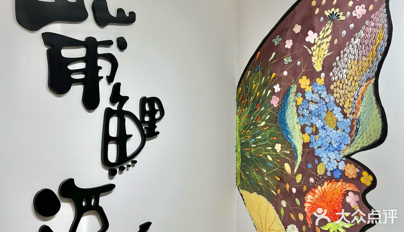 又发现🥹!!!✨莆田浪漫感下午茶西餐厅🦋