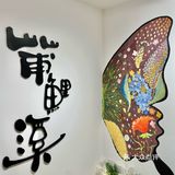 又发现🥹!!!✨莆田浪漫感下午茶西餐厅🦋