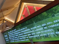 -光海·乡记酸菜鱼·始于1996(花园路店)