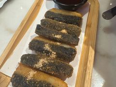 -南锣肥猫·麻辣烤鱼·16年现烤现卖(财富购物中心店)