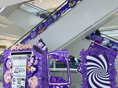 -百盛(万象城店)