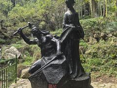 -莫干山风景区