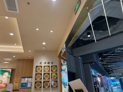 -陳香貴·兰州牛肉面(上海长风大悦城店)