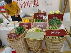 -巴奴毛肚火锅(龙湖锦艺城店)