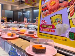 -争鲜回转寿司(朝北大悦城店)