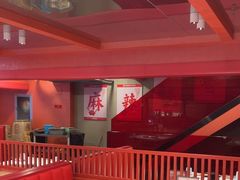 -何师傅美蛙鱼头(汉街店)