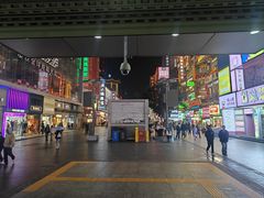 -黄兴南路步行商业街