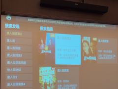 -和子足浴SPA会馆(东方之门店)