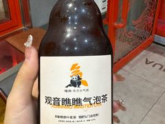 -喧闹·东方大气茶(鹅岭二厂店)