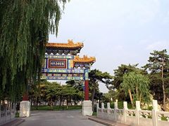 0-钓鱼台国宾馆