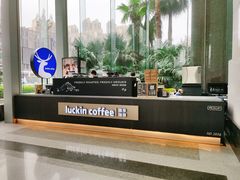 -瑞幸咖啡(南昌国际金融中心店)