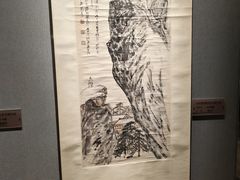 -淮安市博物馆