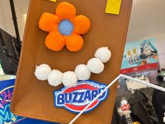 -DQ·蛋糕·冰淇淋(湖景东路店)