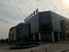 -中国丹阳眼镜城