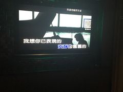 -欢乐迪KTV(南京夫子庙三山街店)