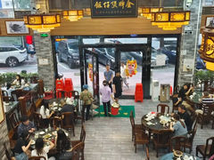 -红星光发煲仔饭(文海店)