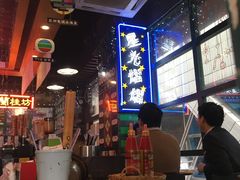 -香港鸿记冰室