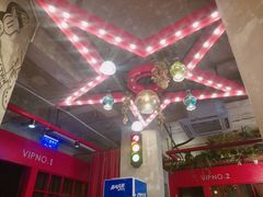 -美庐时尚餐厅(菱角湖店)