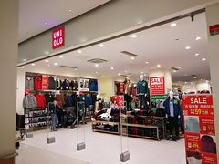 -UNIQLO(海岸城购物中心店)
