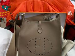 -Hermes爱马仕(恒隆广场店)