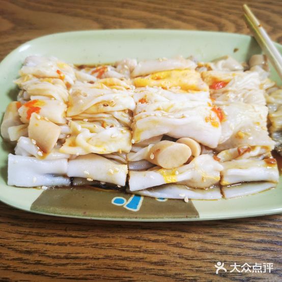 定记肠粉(鸿润小区店)