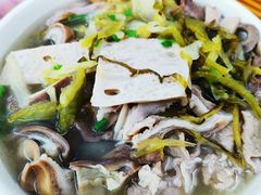 猪杂汤-老字號·桥下猪肚(龙眼南路店)